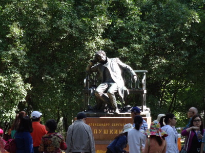 Pushkin