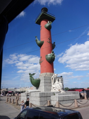 rostral tower