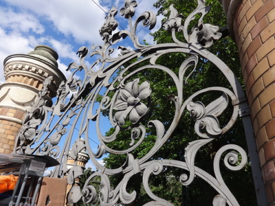 fence