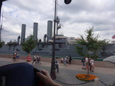 battleship