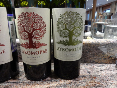 wine