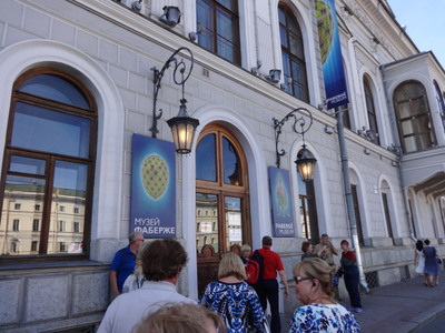 Fabergé