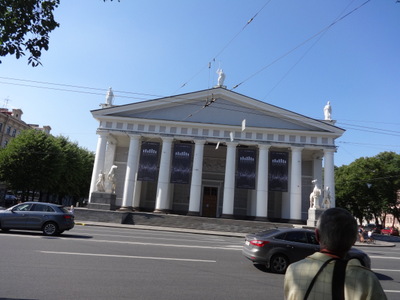 riding school