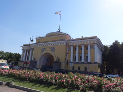 admiralty