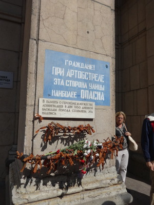 Nevsky