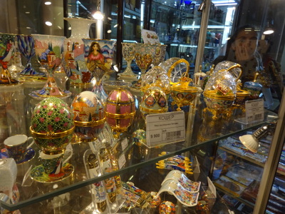 gift shop