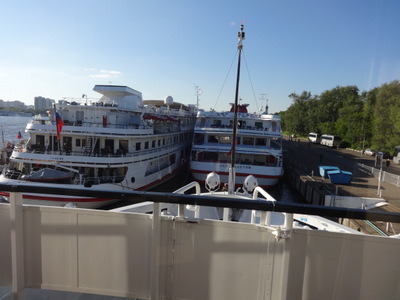 view from bow