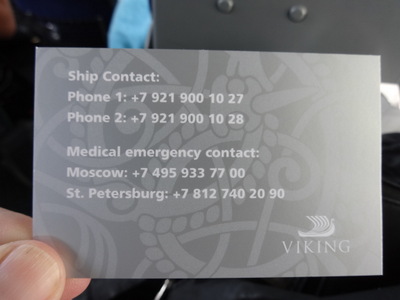 boarding card