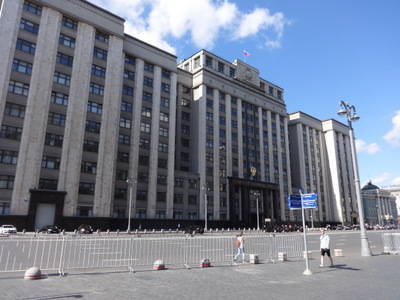 Duma