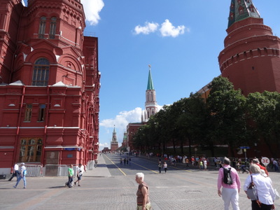 around the museum