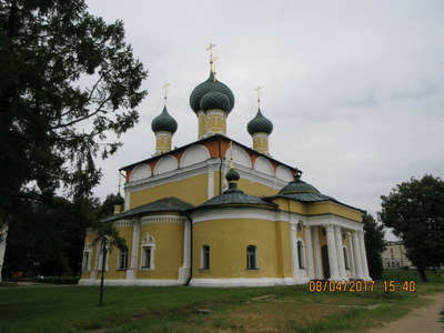 Dmitri's house