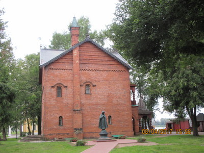 Dmitri's house