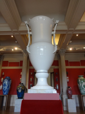 huge