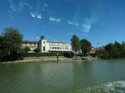 boathouse