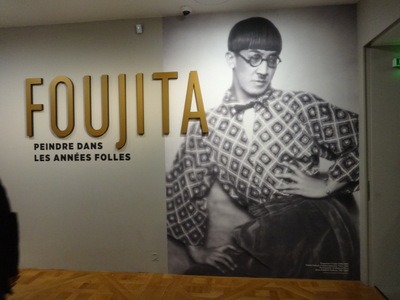 Foujita