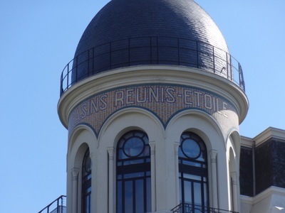 cupola