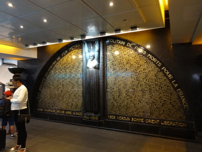 memorial