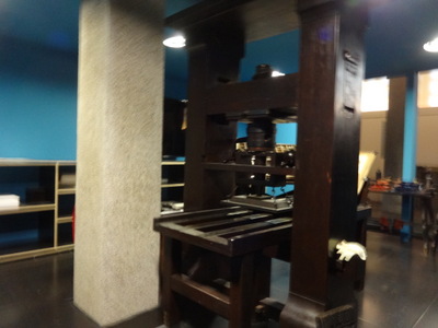 museum demo