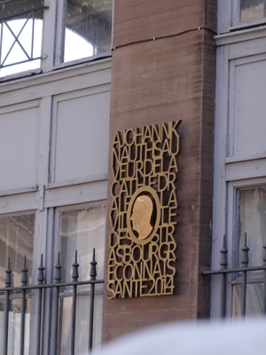plaque