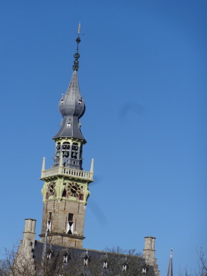 tower