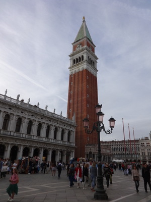 campanile
