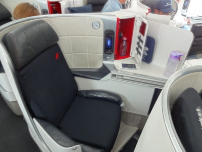 seats