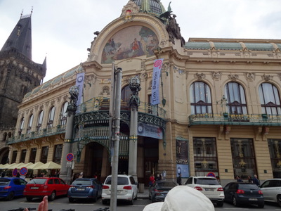 concert hall