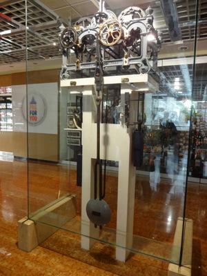 clock