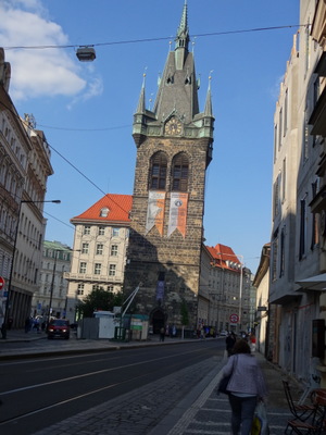 tower
