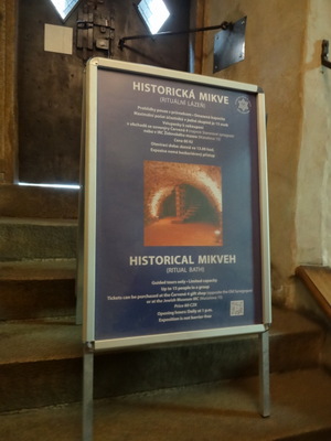 mikveh
