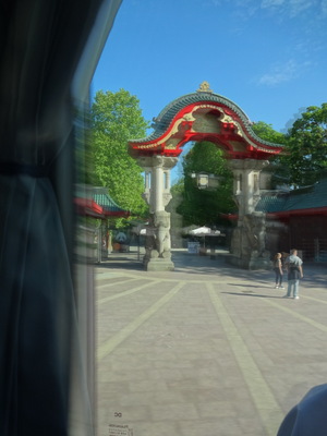 Japanese gate
